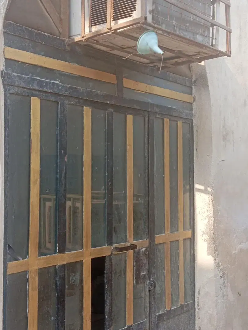 انبار