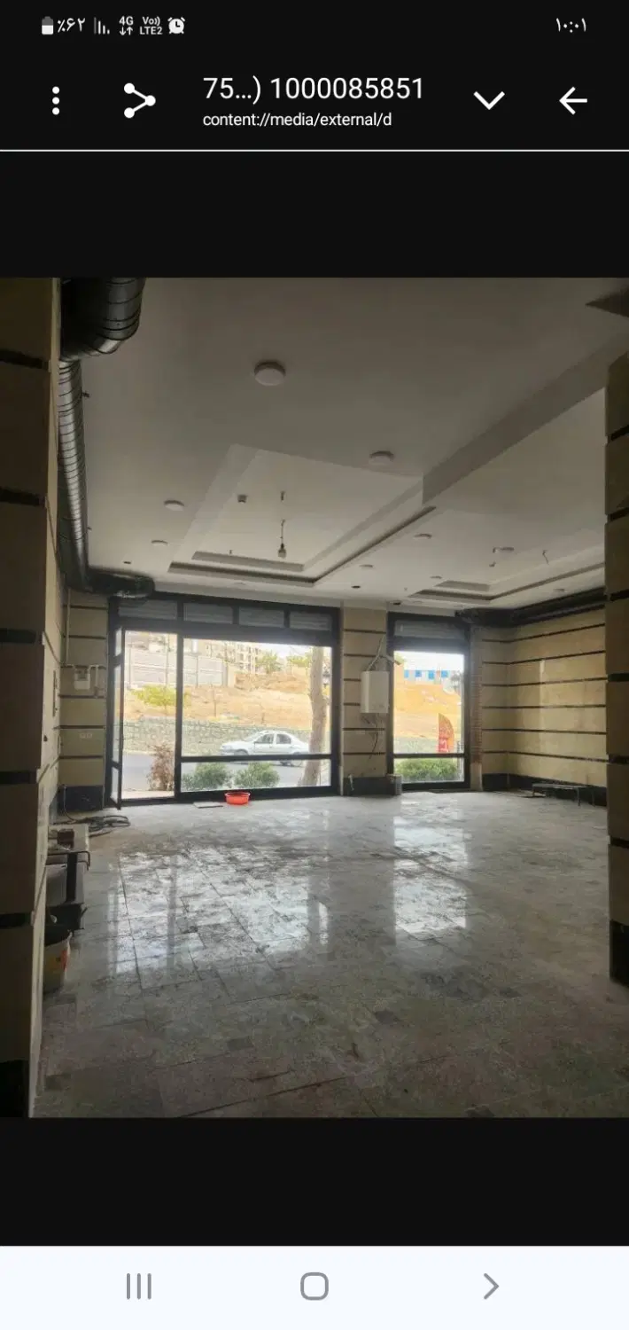 مغازه یا کارگاه
