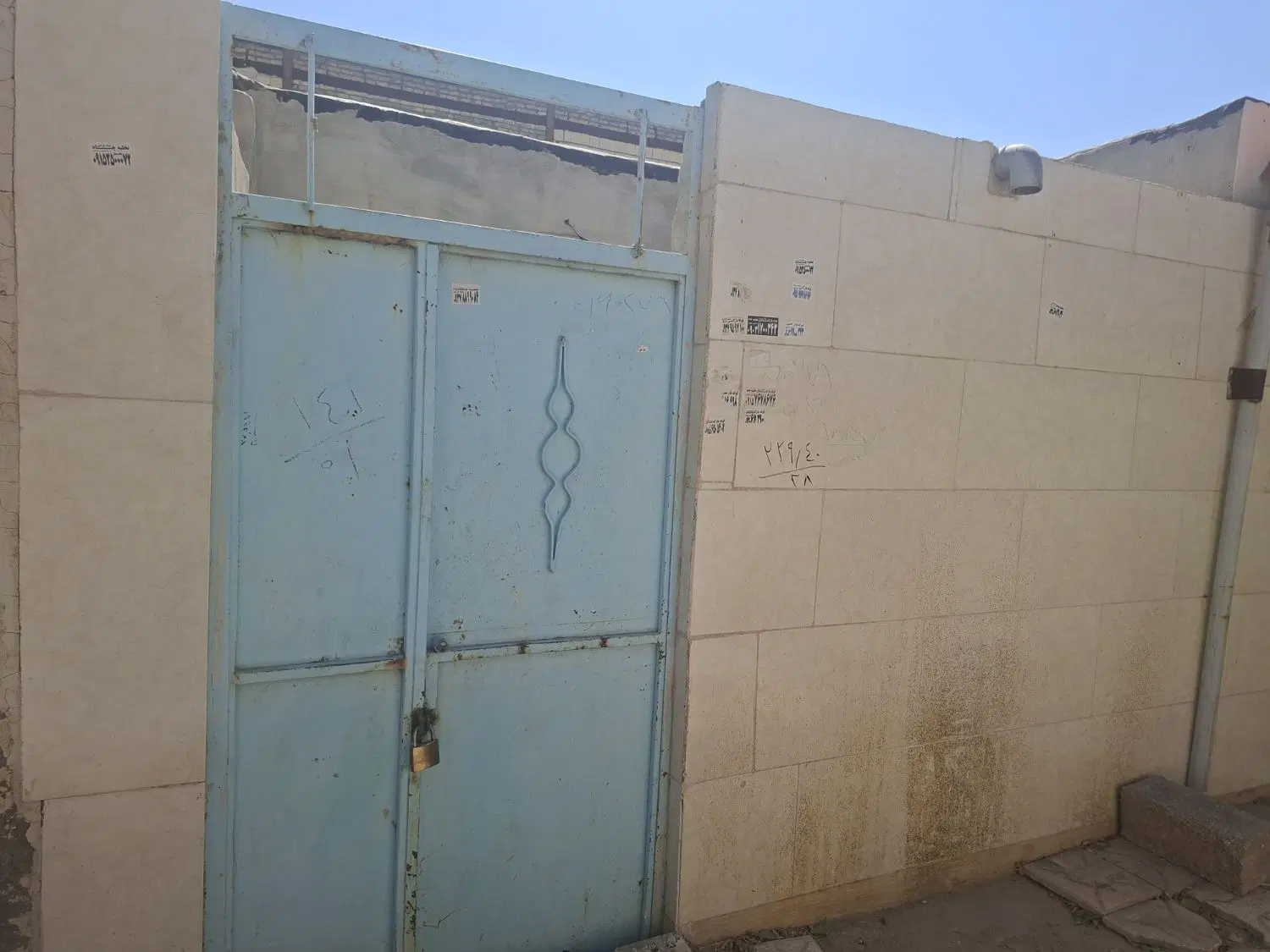 خانه شکار ۵۰ متری