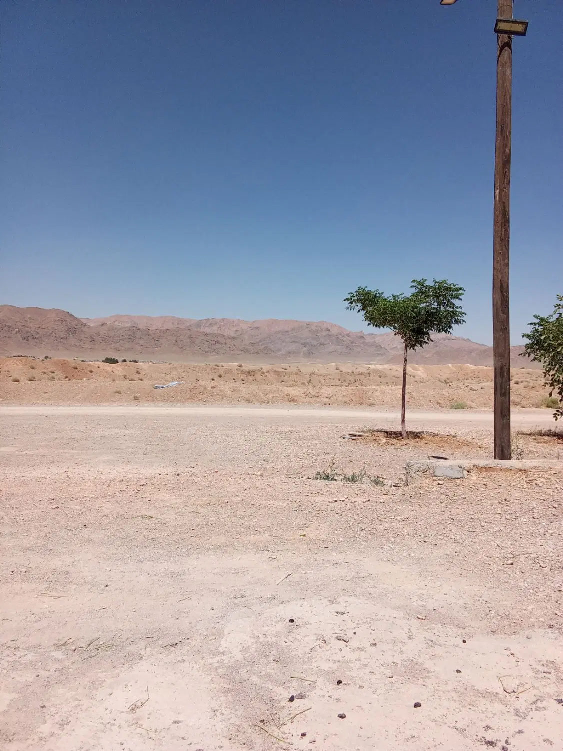 فروش زمین نجف آباد