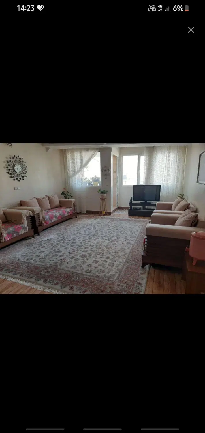 همخونه