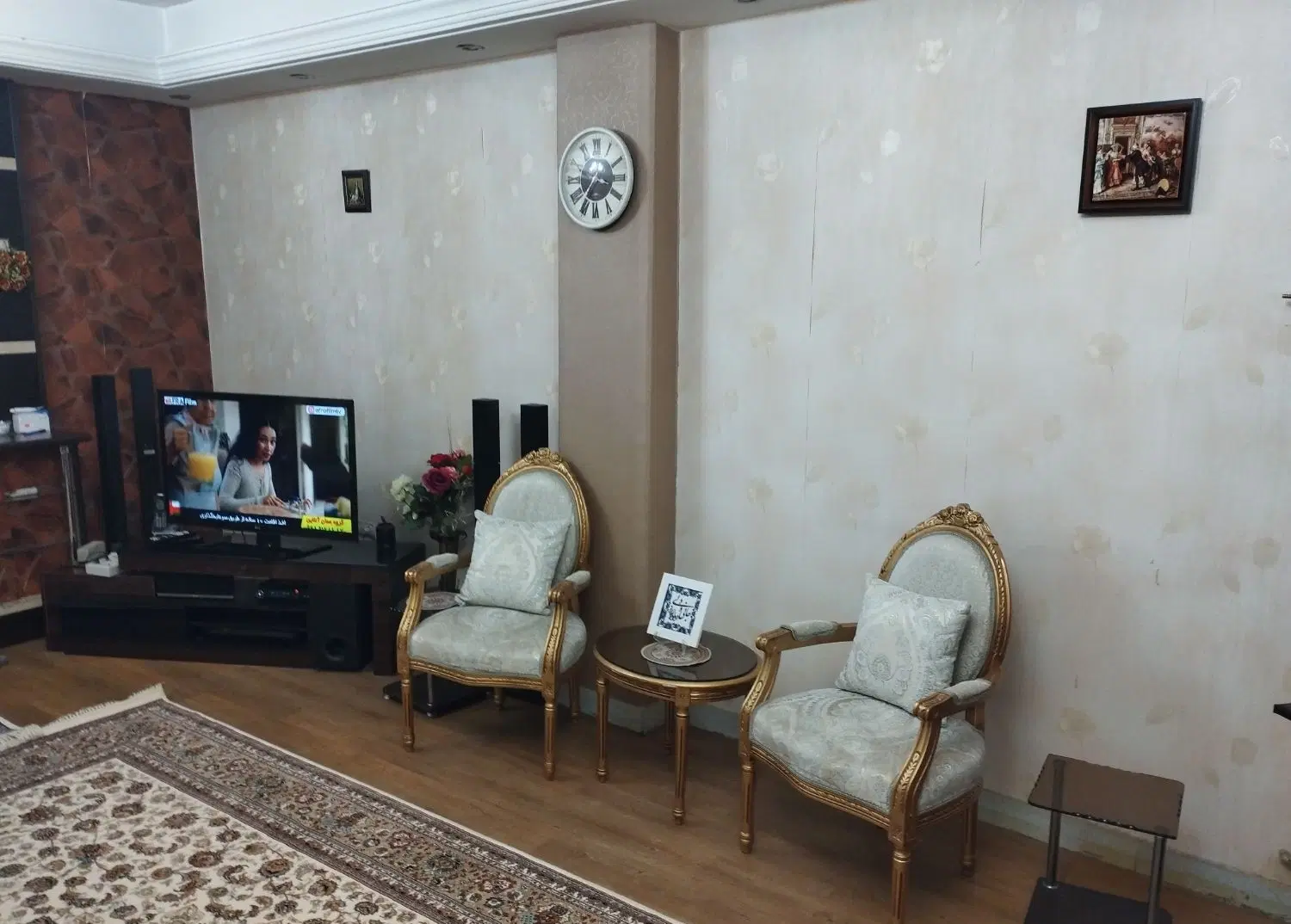 تهران پارس تکواحدی فول