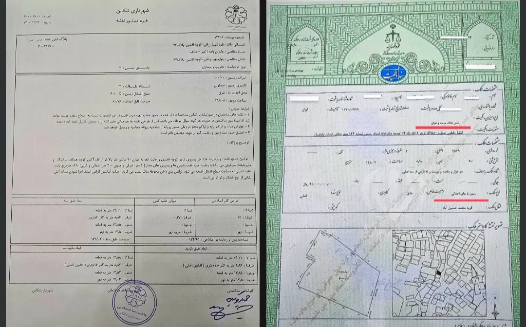بلوارساحلی۱۴۰کلنگی شهری۳طبقه دستورنقشه۲دقیق دریا