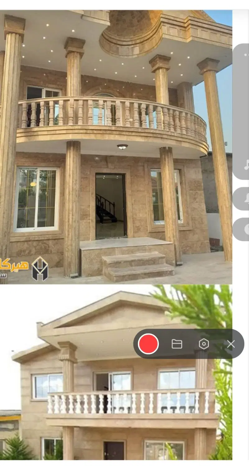 فروش خانه