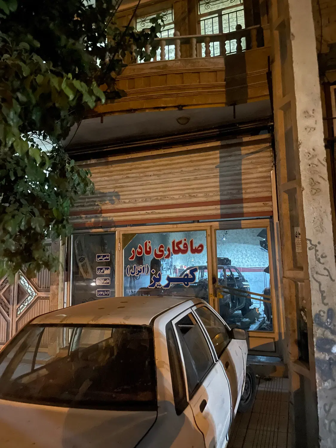 مغازه اجاره بر ۳۲متری اسماعیل زاده