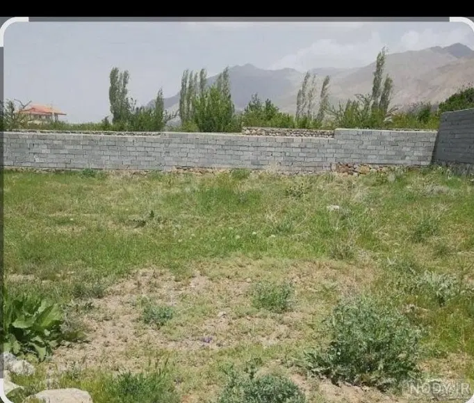 فروش زمین