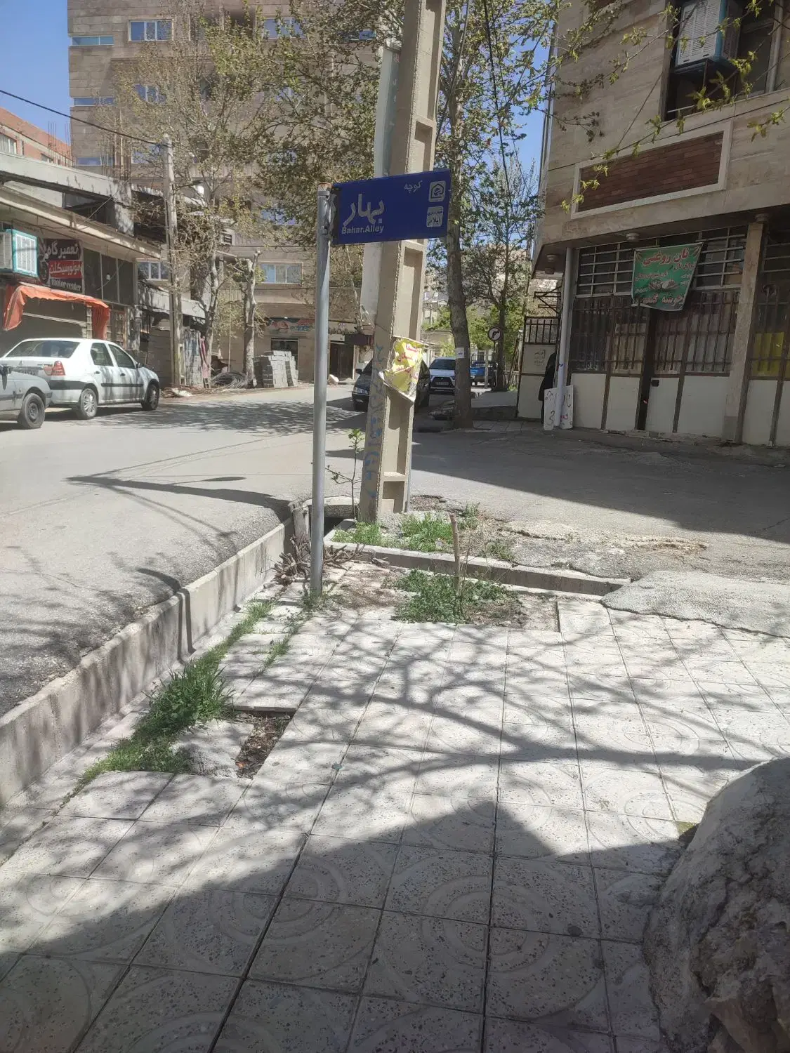 ملک تجاری مسکونی دو بر در مرکز شهر ایلام