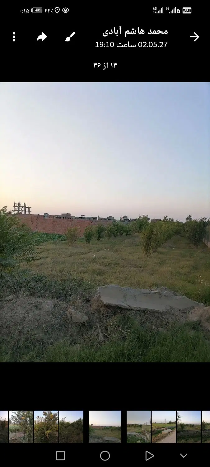 زمین دیوار به دیوار بافت ، تو مسیر جاده جدید