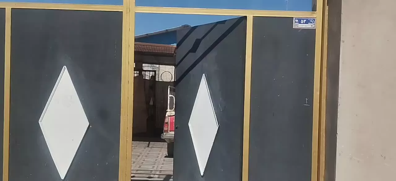 خانه فروشی