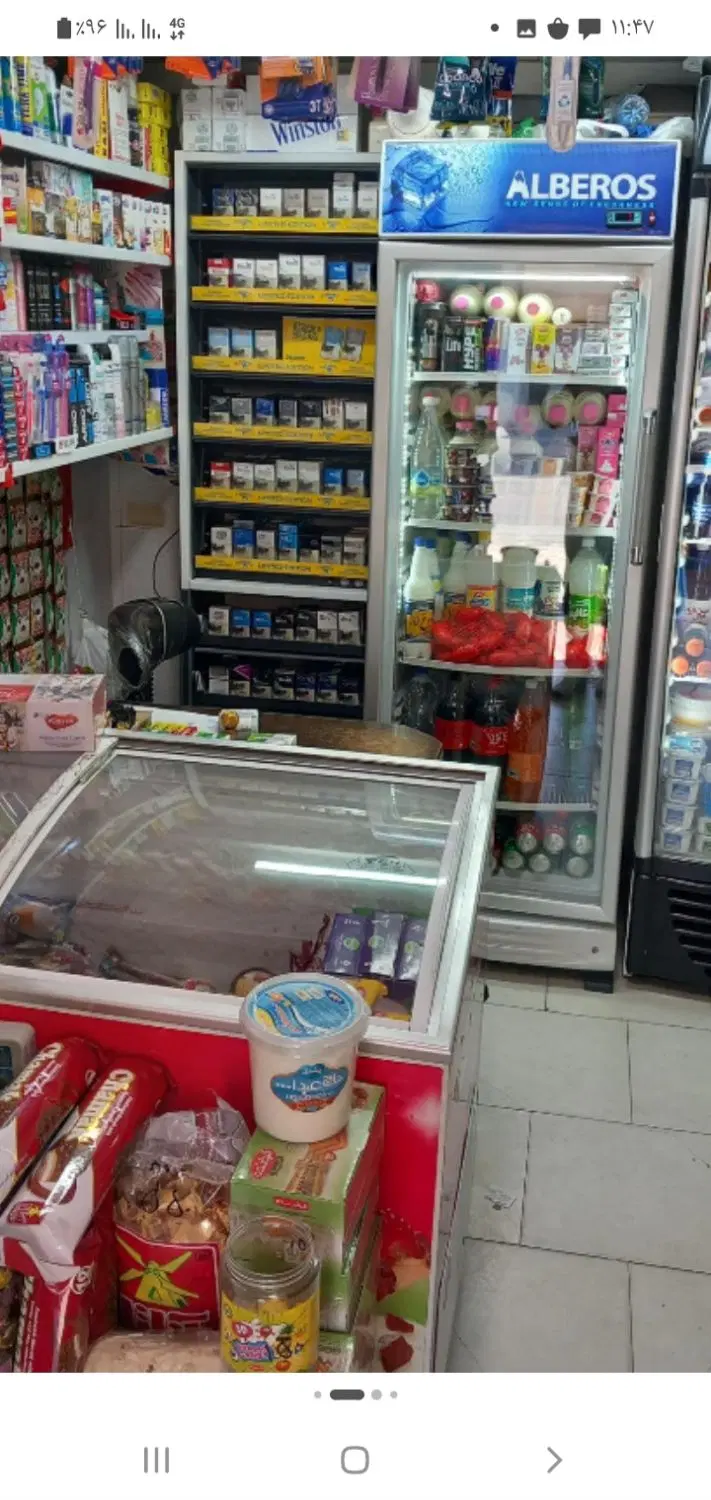مغازه برای سوپر مارکت