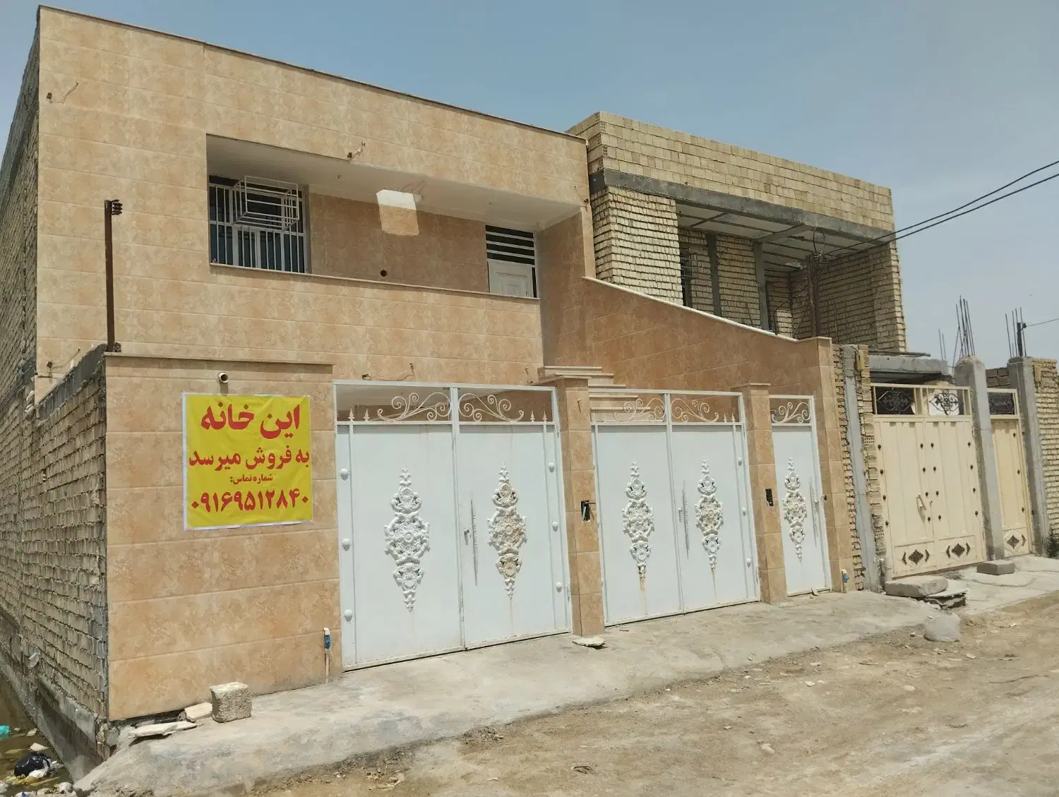 فروش خانه مسکونی
