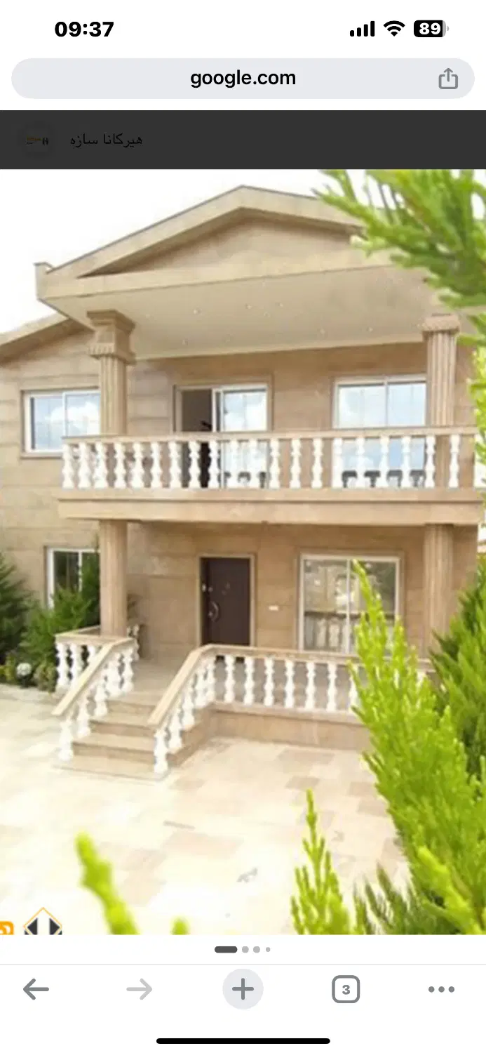 اجاره دربستی جهت شرکت
