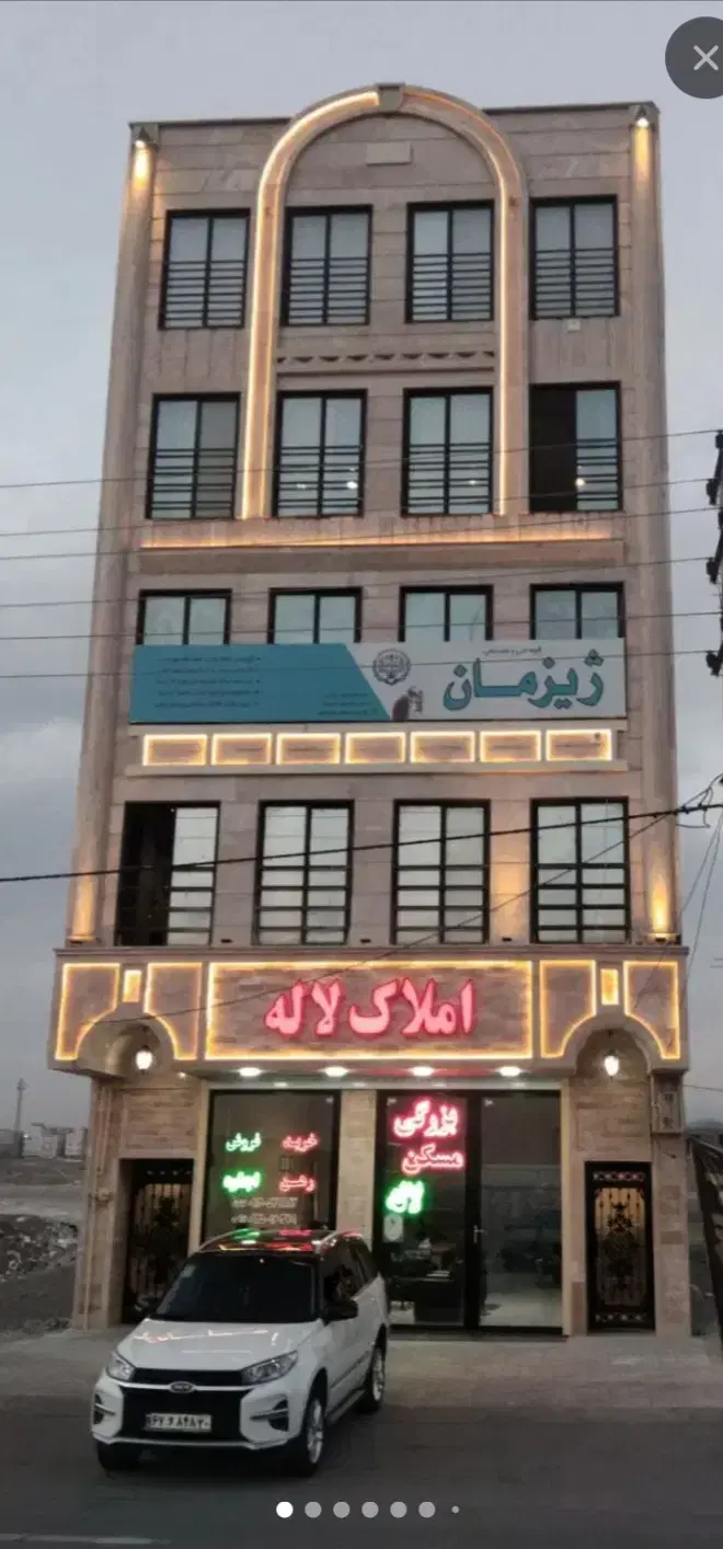 اجاره واحد۱۲۰ متری نوسازمارلیک