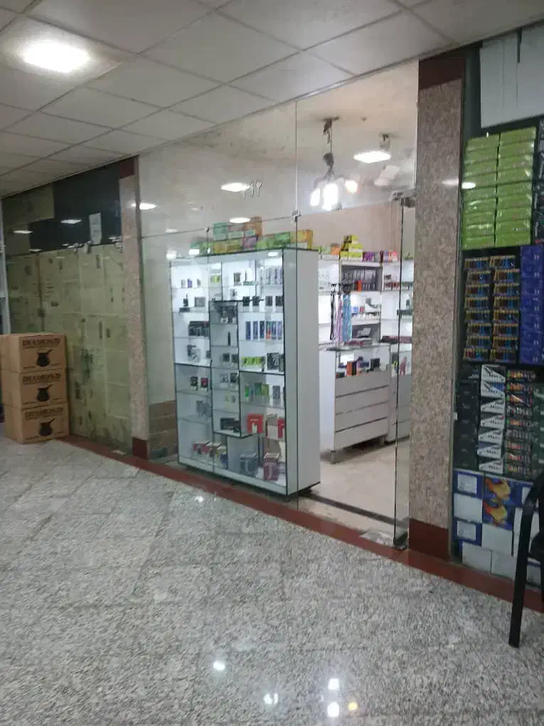 فروش سر قفلی
