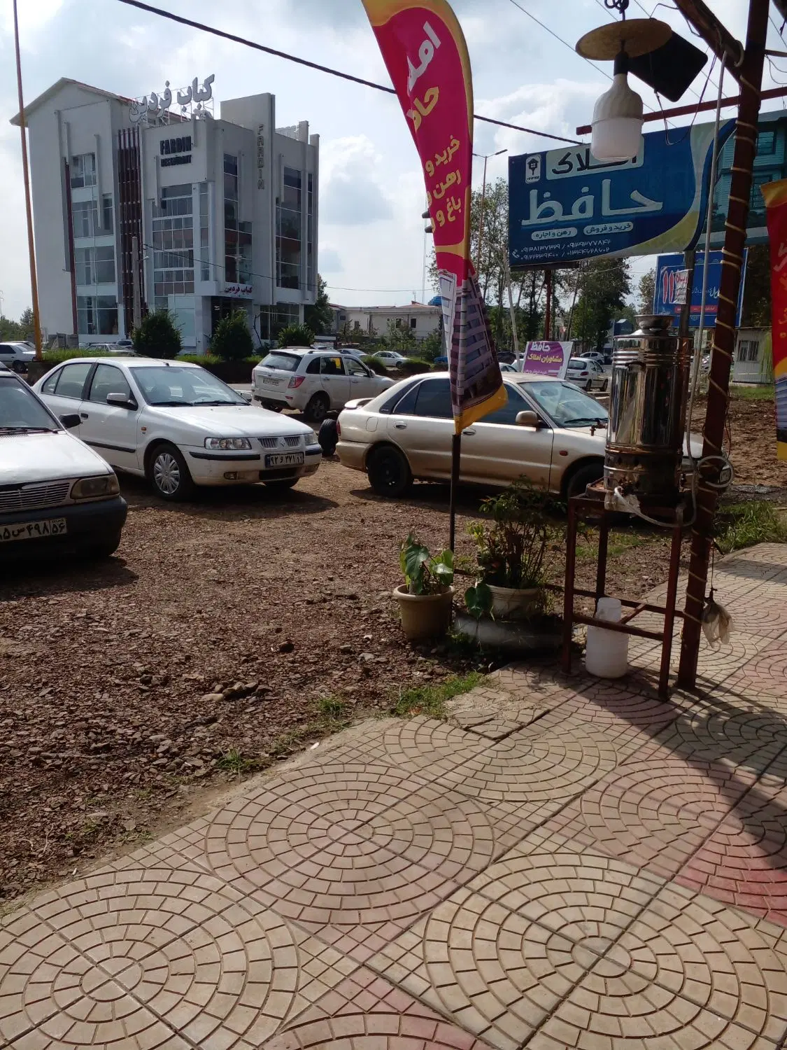 اجاره یک باب مغازه رستوران