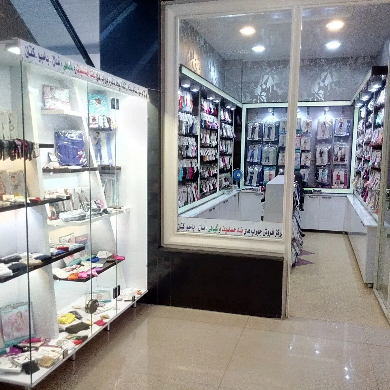 اجاره مغازه تجاری،مرکز شهر،پاساژ کبود،طبقه همکف