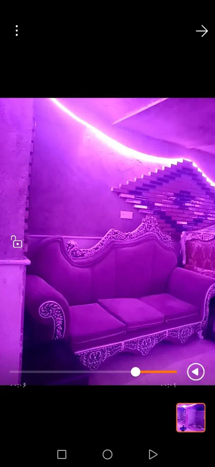 همخونه