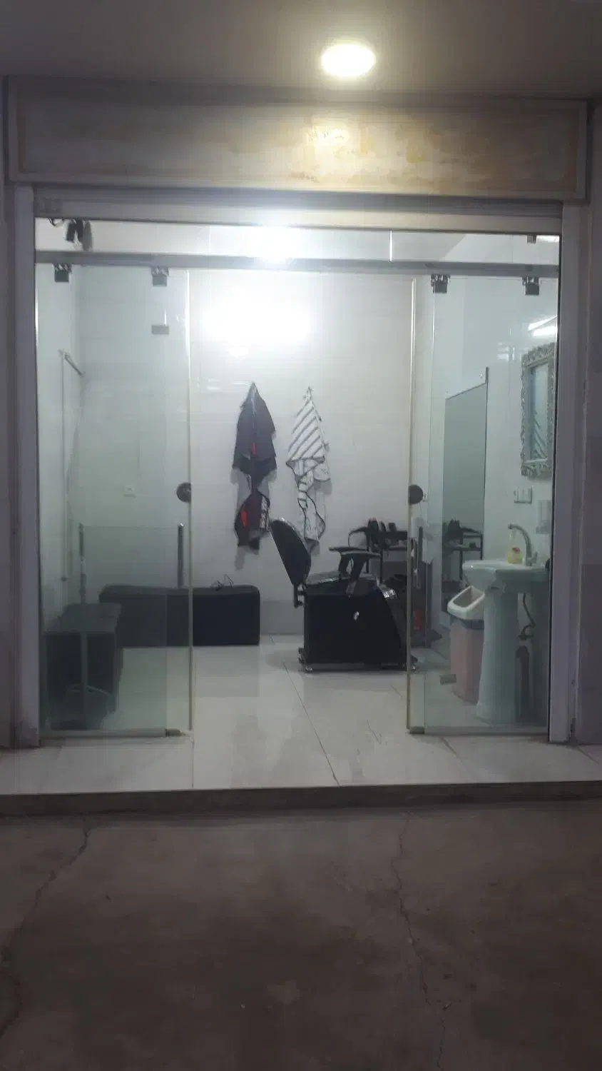 مغازه شهرک حکمت