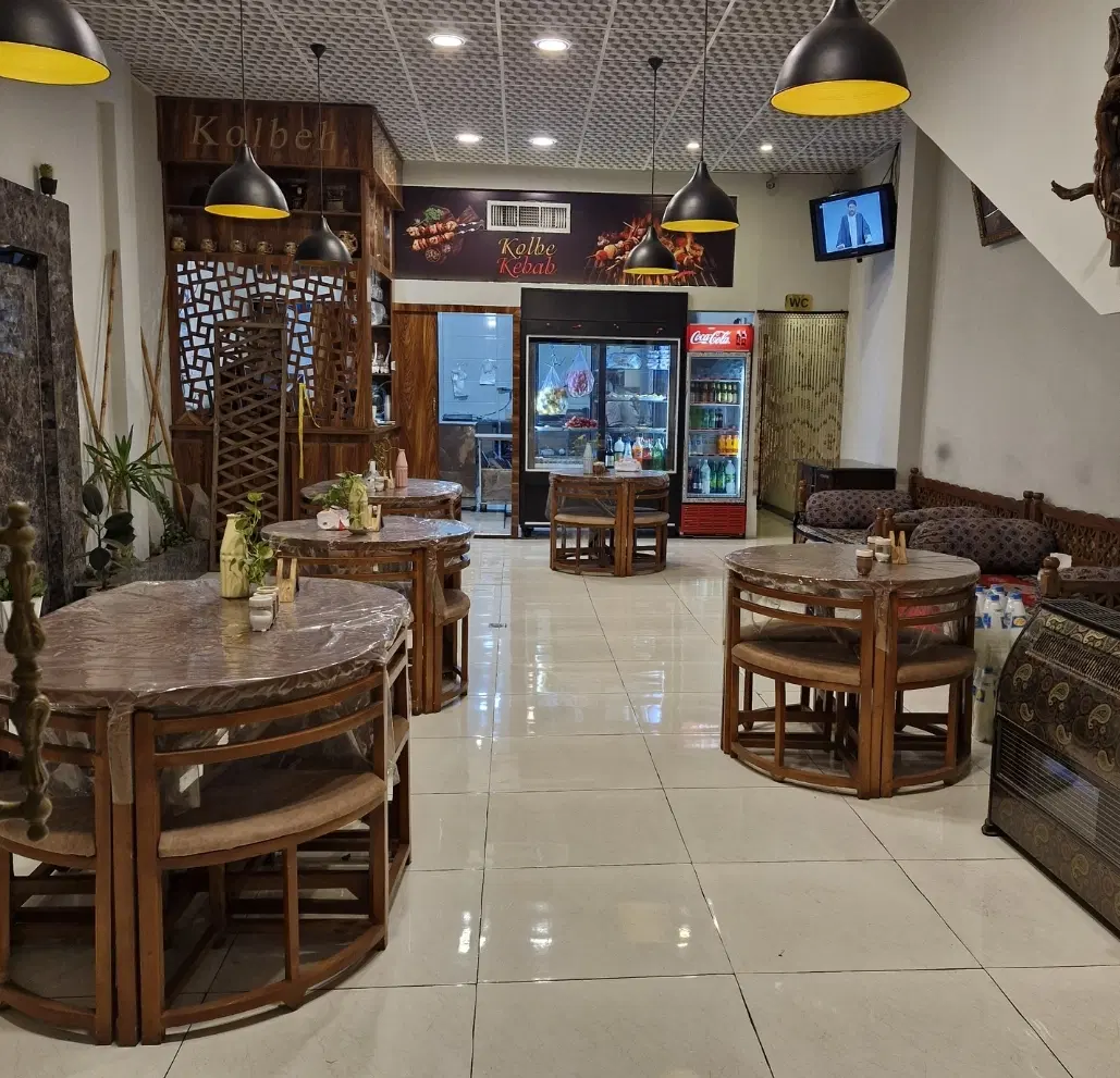 مغازه تجاری