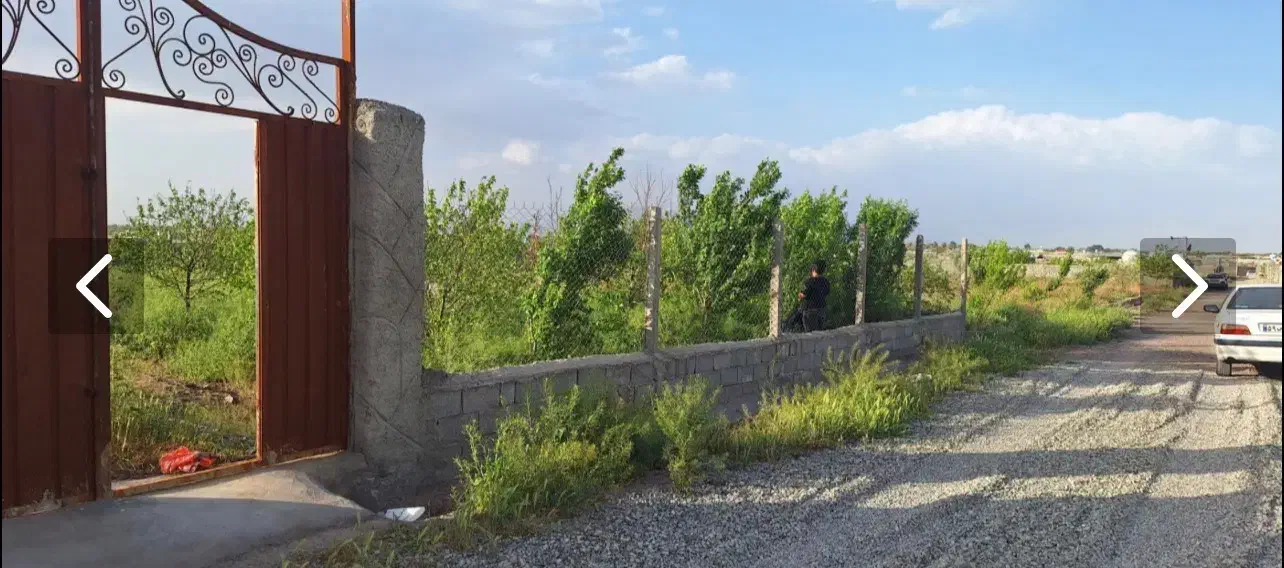 باغچه