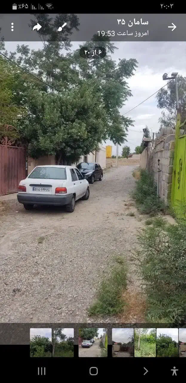 فروش ۴۰۰مترمربع زمین،باغچه،چهاردیواری