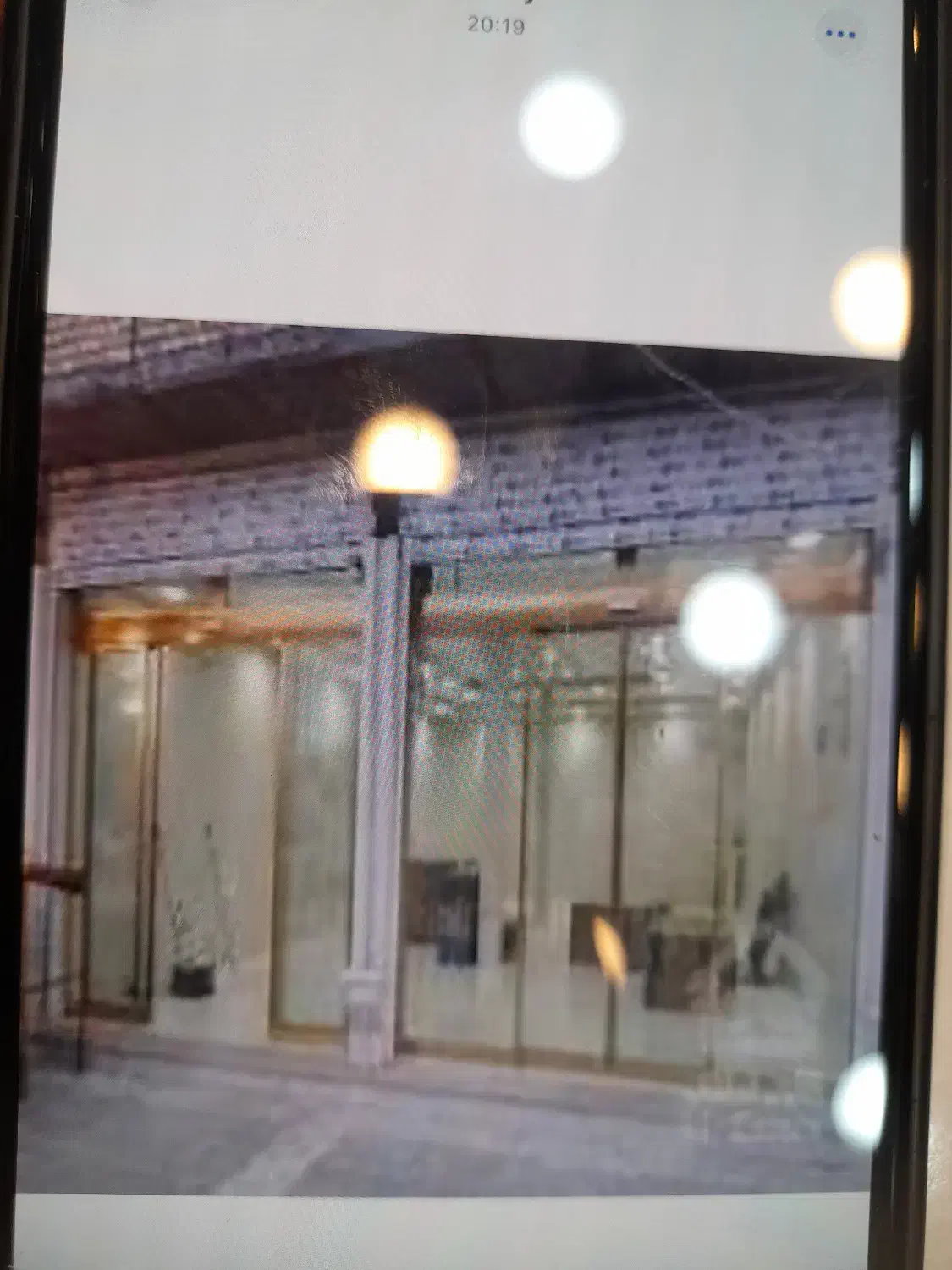 مغازه