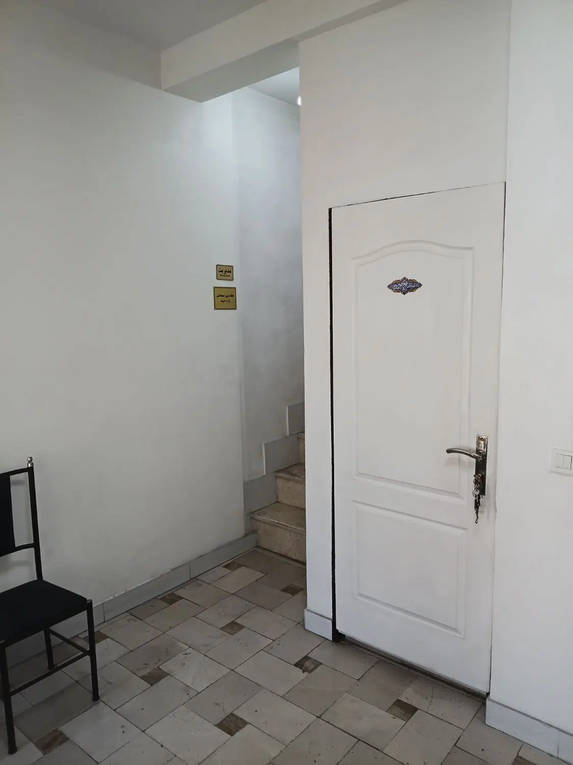 ۹۲ متر ملک کلنگی با یک باب مغازه خیابان آزادیخواه