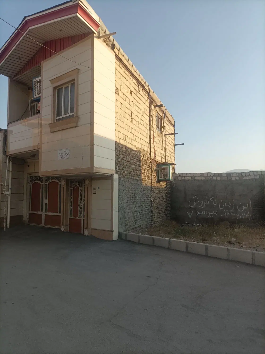 خانه دو طبقه