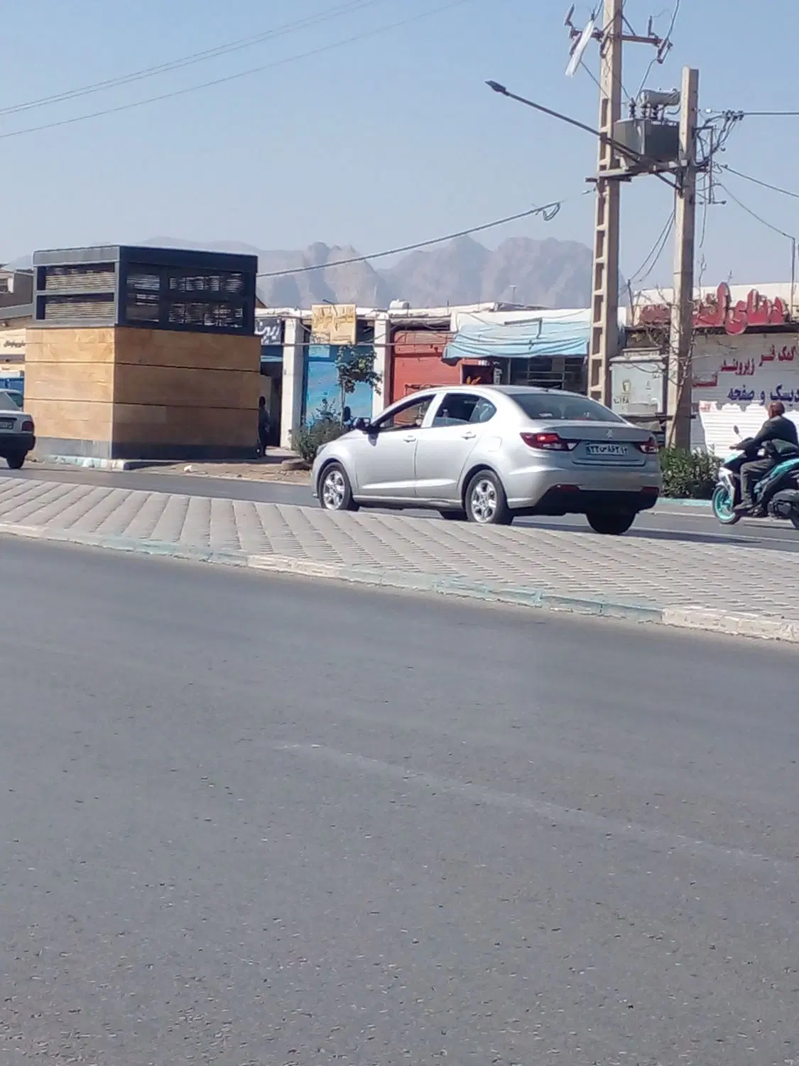 مغازه اجاره ای بهارستان غربی