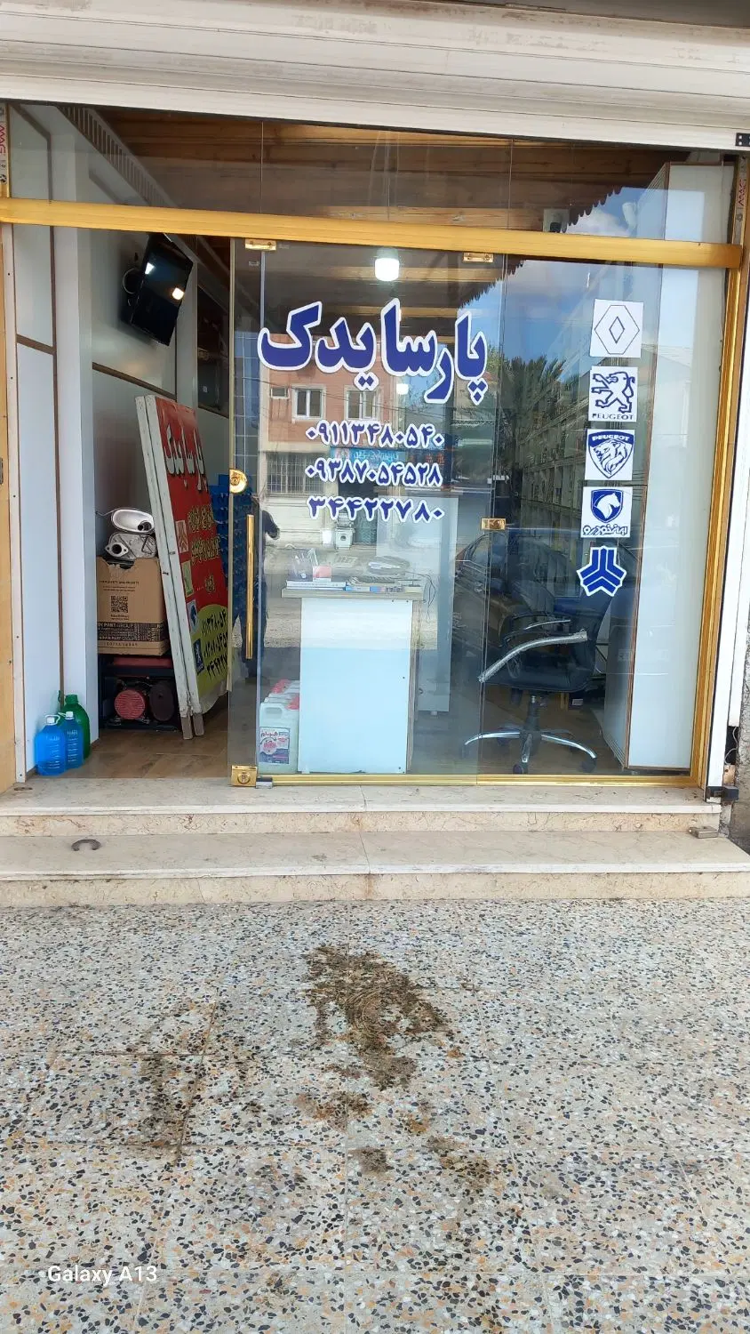اجاره مغازه ۷۰ متری