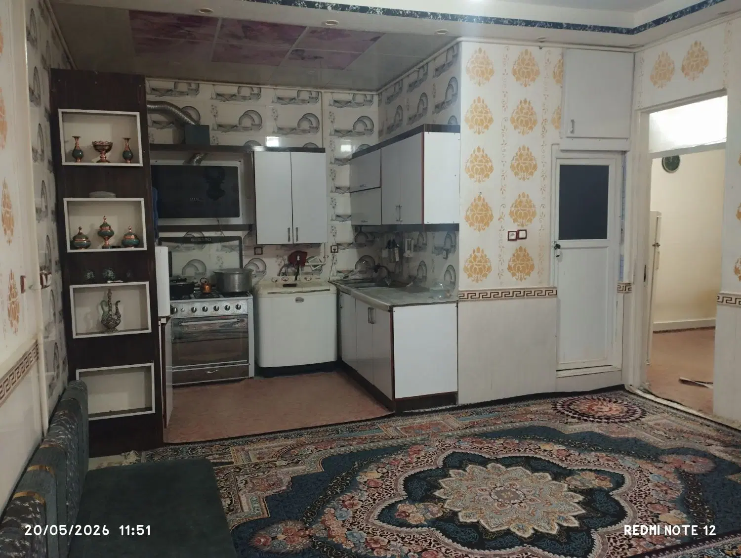 فروش منزل