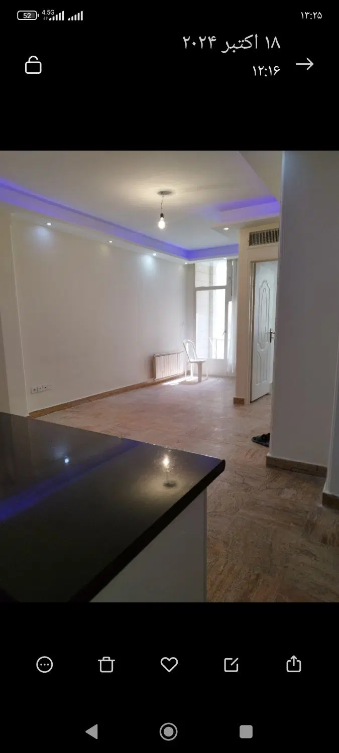 60متر تاپ لوکیشن ریحانی