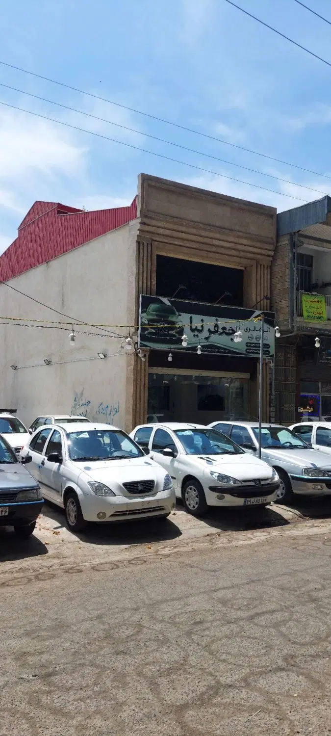 فروش مغازه_بر اصلی