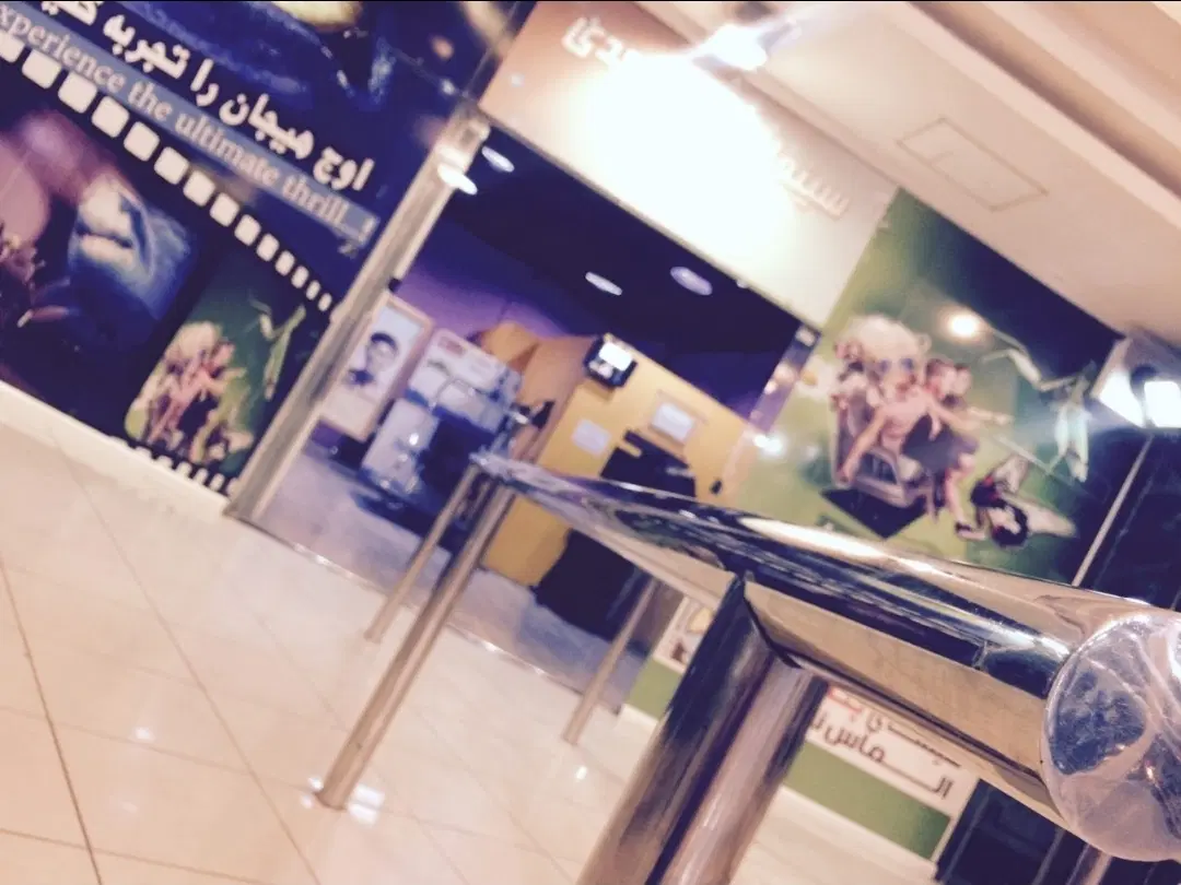 واگذاری مغازه فروشگاه مجموعه سینما چند بعدی