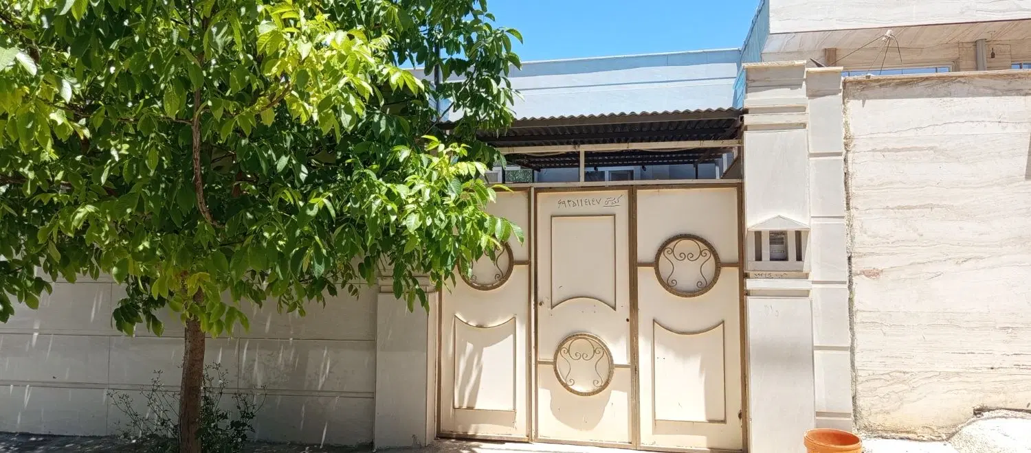 خانه زمینی معاوضه