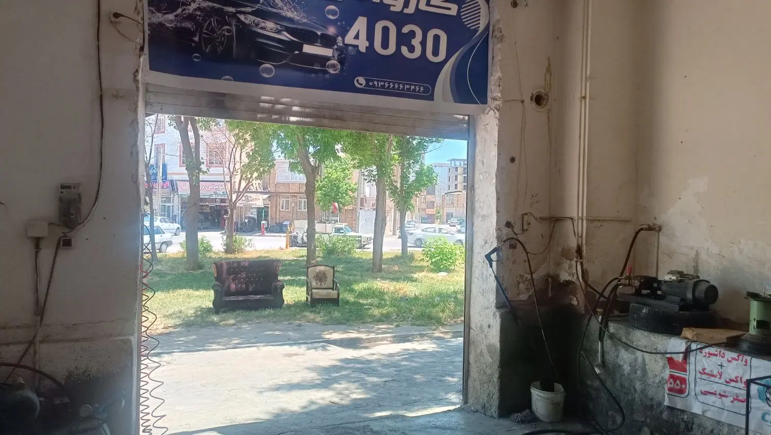 اجاره کارواش