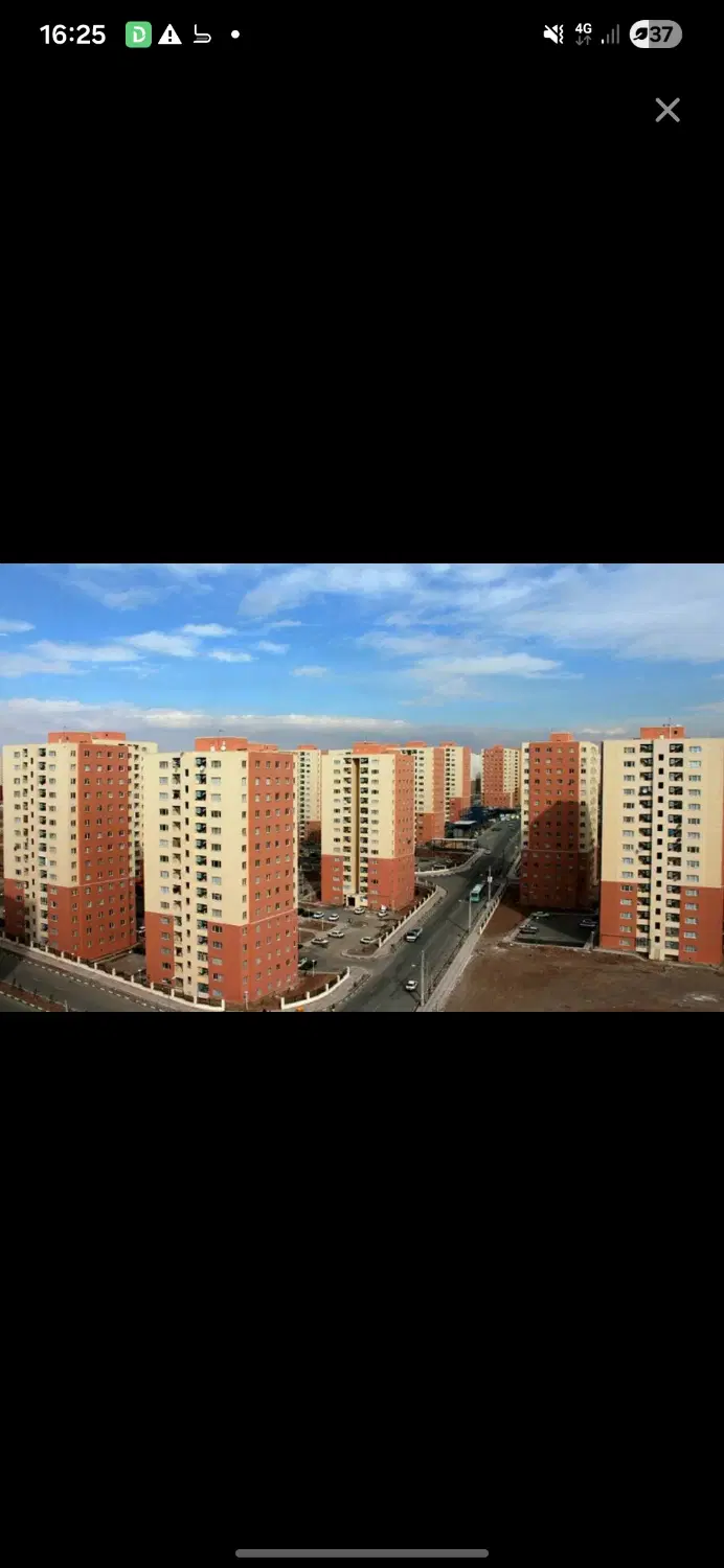 فروش مسکن ملی فاز ۲