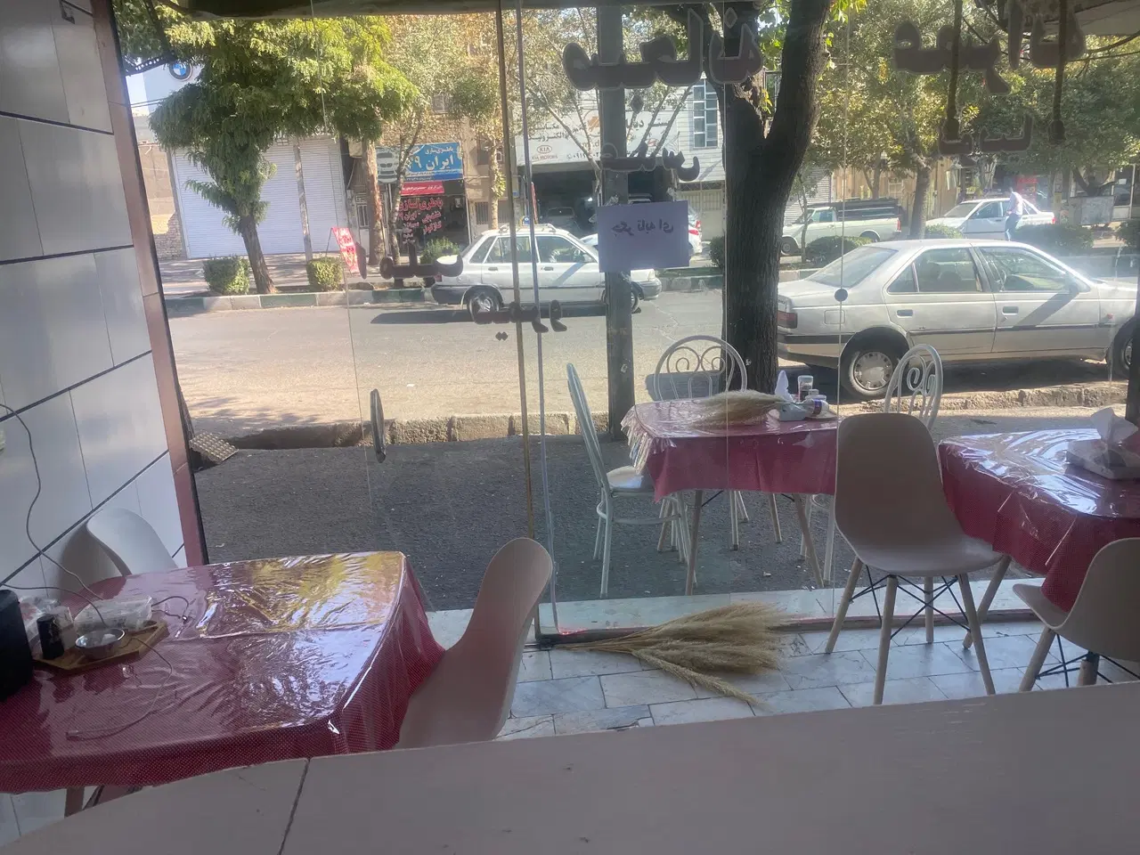 واگذاری کافه صبحانه