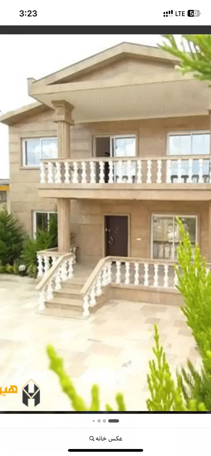 دوطبقه ویلایی دربست بزرگ