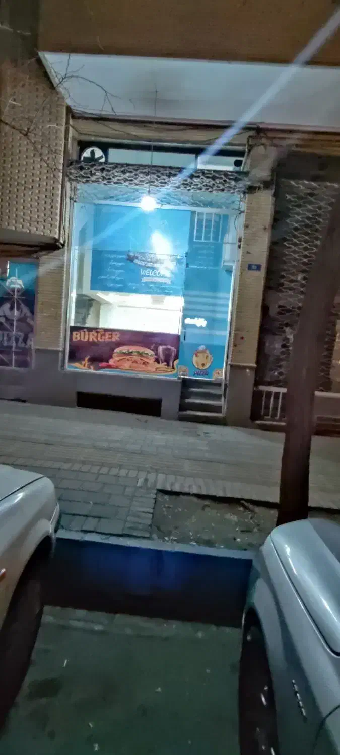 اجاره مغازه دارایی سوم  خیابان گرگری پخش