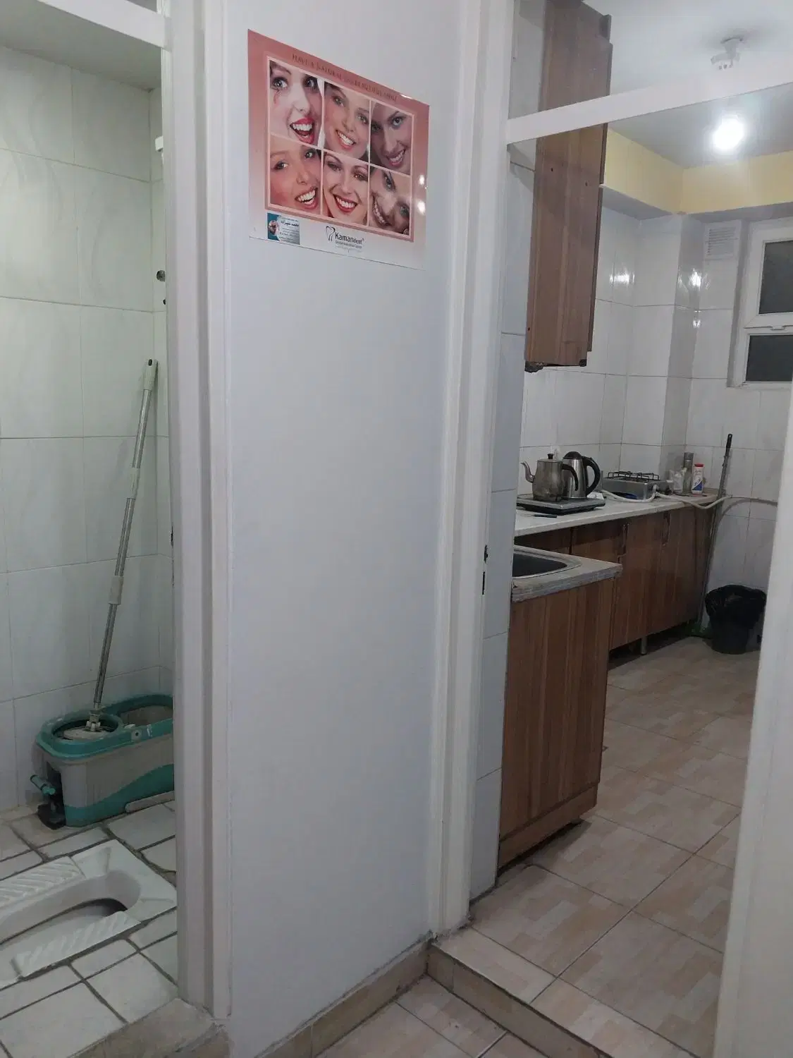 اجاره دفتری اذربایجان 85 جنب لوازم خانگی نور
