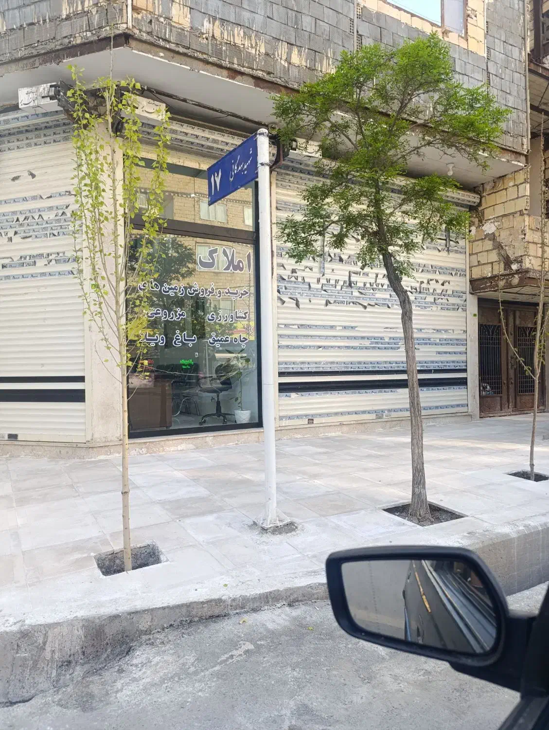 فروش مغازه در سعادت(شهید توکلی ۲۴)