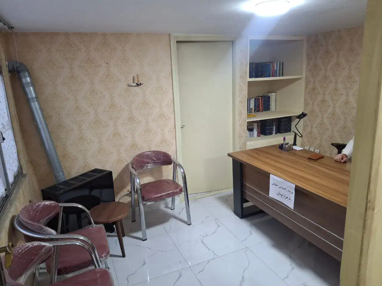 اجاره دفتر کار لاکانی.پارک شهر
