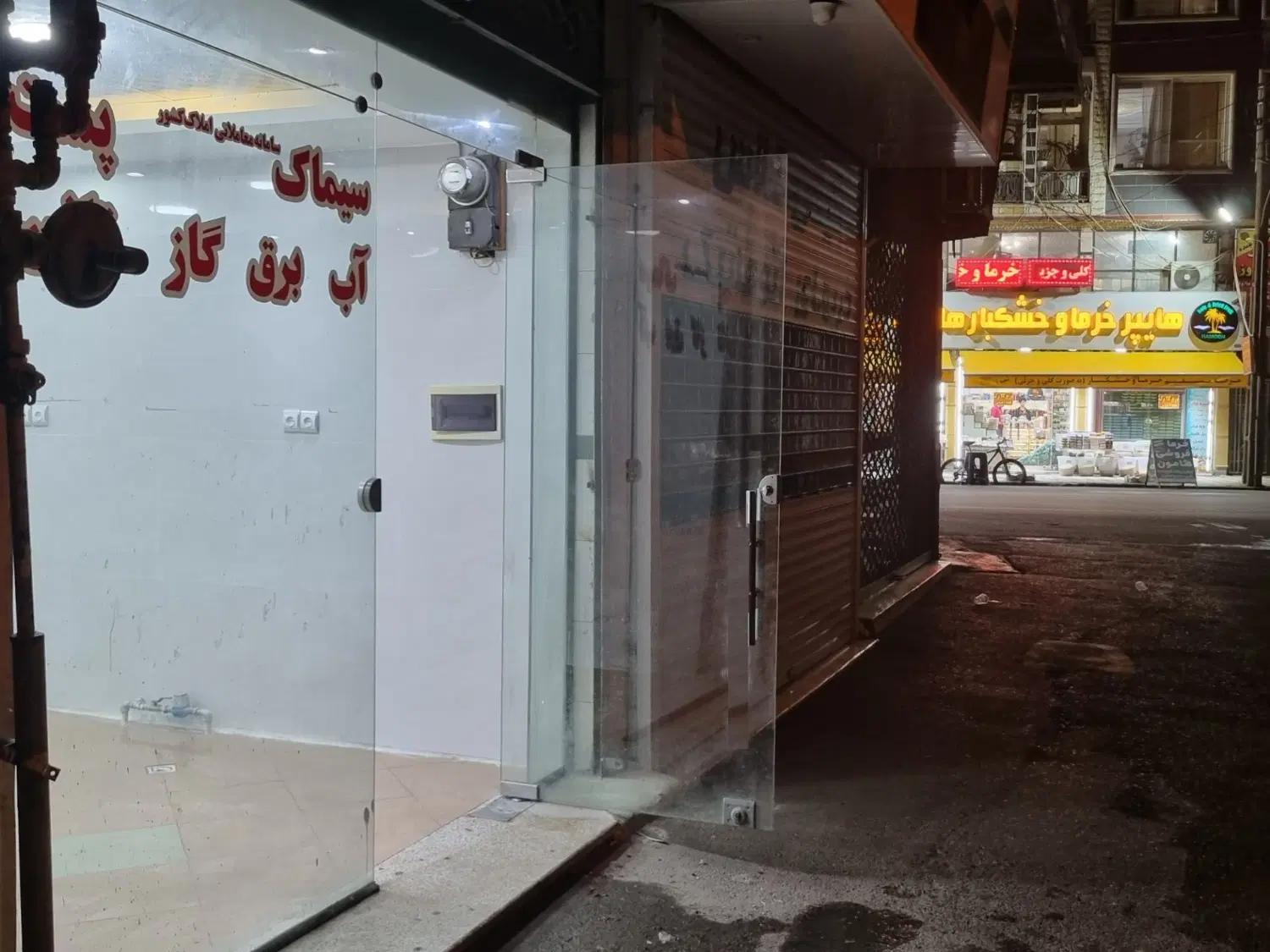 مغازه جاده چمخاله روبروی مسجد حقیقت جو