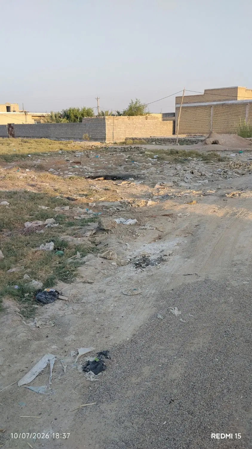 زمین