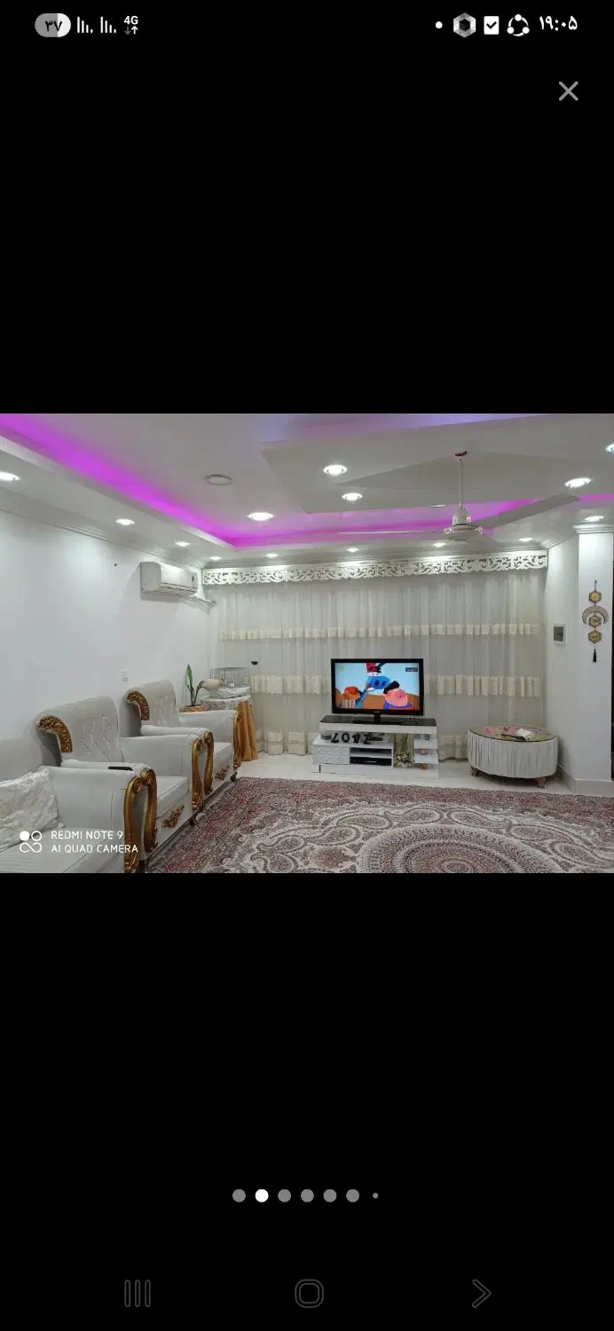 خانه ویلایی شهروند ۷