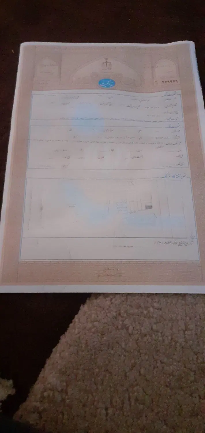 زمین‌تجاری‌کنار‌‌جاده‌
