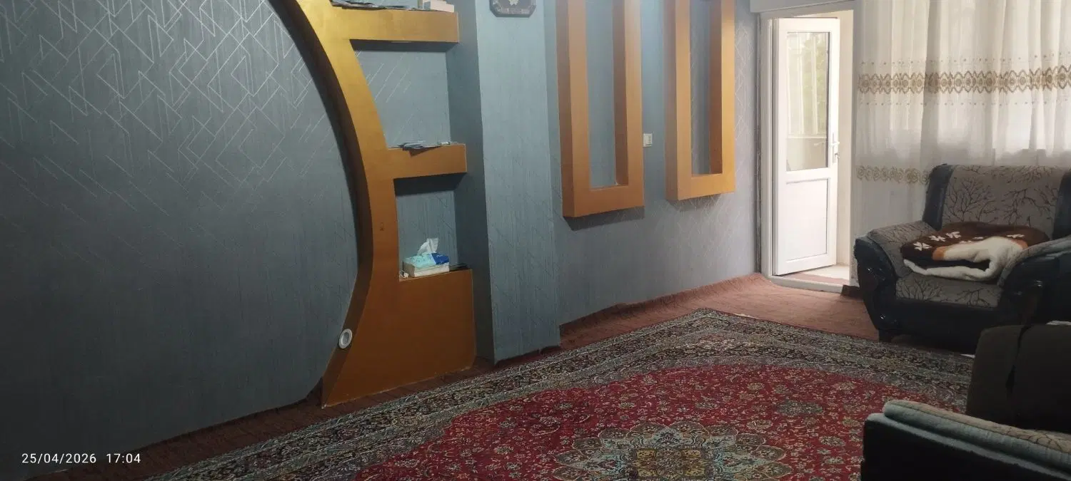 خانه شهرک گلستان