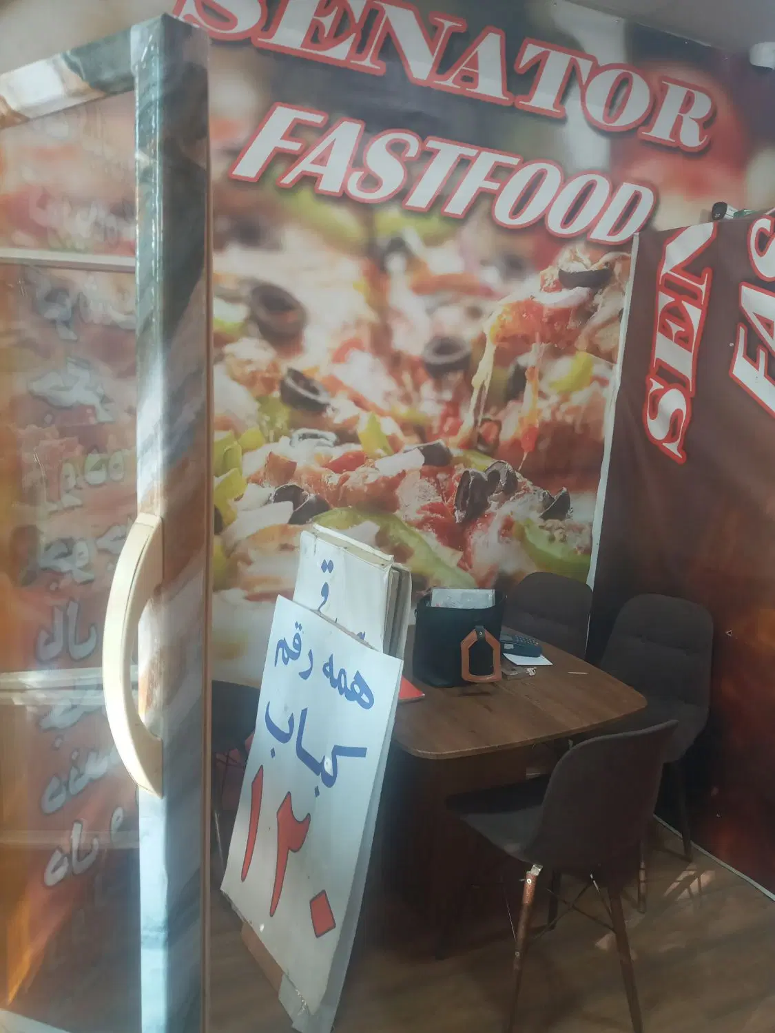 اجاره مغازه ۱۸متری درمابین ارتش وایستگاه سرعین