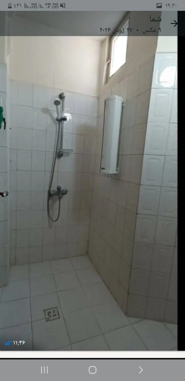 آپارتمان ۷۵ متر ۲خوابه
